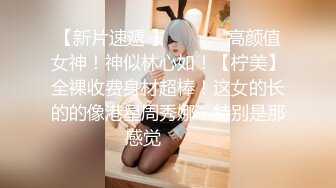 商场女厕全景偷拍几位大长腿女神级的美女少妇 (5)