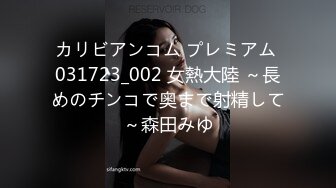 虎牙主播【韵子】 2023年1月-2024年6月直播热舞原画录播大合集 (78)