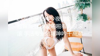 白丝美女吃鸡啪啪 抱着大腿被大鸡吧无套输出 最后口爆 把妹子弄呕心了