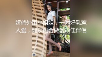 前女友要结婚了 把她约出来 下药迷晕后 再次重温以前的美好！