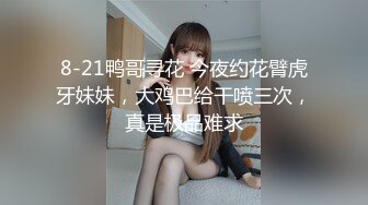 【果条果贷特别档】近期逾期4位高颜值少妇值得收藏 (1)