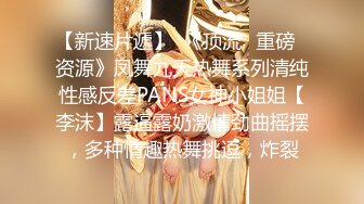 【OnlyFans】台湾骚妻阿姐，韵味骚货美人妻，性爱日常反差VIP订阅，日常性爱，自慰露出裸体艺术写真 46