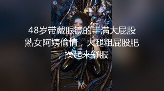 这样的少妇你们喜欢吗？