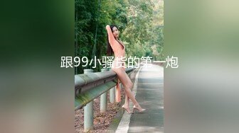 OF台湾反差学生范女博主「sexiris」芮～性欲旺盛的淫趴和单男约炮机器！私拍合集【第一弹】