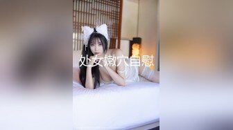 XJX0168 香蕉视频传媒 禁欲系美女人间水蜜桃