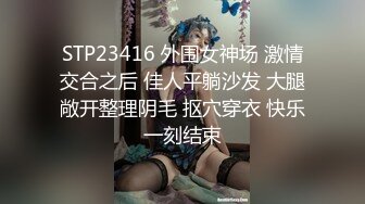 乖巧文静萌妹子和炮友居家啪啪大秀 上位骑乘自己动 翘起屁股掰穴特写 搞完振动棒摩擦 浴室洗澡湿身诱惑