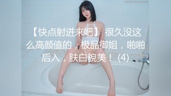 果冻传媒 91kcm-108 房东女儿来收租顺便打一炮-金宝娜