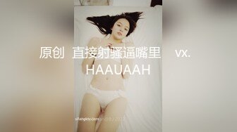 顶级反差母狗❤️喜欢丰满甜美妹子的 强烈推荐，大胆露出 滴蜡 捆绑 啪啪 主打个刺激