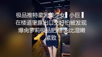 蜜桃影像PME210绿帽男让自己女友给哥哥操