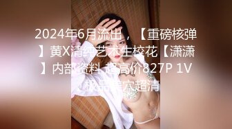 【新片速遞】漂亮熟女人妻在家吃鸡 光屁屁趴着口的很认真 最后口爆 射了不少 