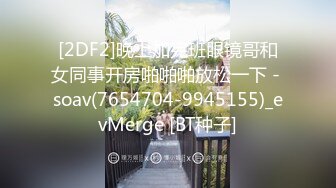 PME-068 唐茜 轮奸发骚班主任泄欲 轮操骚逼小穴发泄欲火 蜜桃影像传媒