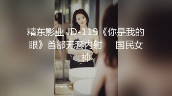 【绿帽淫妻群交乱爱】淫乱骚妻『灵魂伴侣』苗条淫妻与多名单男群P乱交②绿帽老公在一旁拍摄 看娇妻被五个大汉猛操 (3)