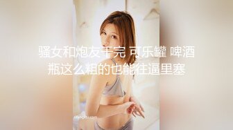 六月新流出破解隔壁老王家客厅的私生活真搞笑一边看电视一边做操