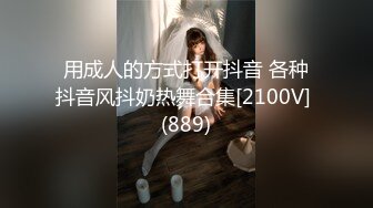 《最新重磅✿新瓜速吃》万元豪定虎牙人气舞蹈才艺主播极品女神【桃一】私拍~情趣丁字魔鬼身材露点艳舞挑逗~炸裂