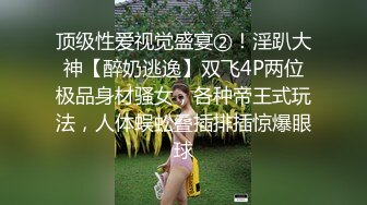 一支百威喝到底美腿外围骚女 连体网袜蹲着深喉  扶着浴室门后入  高跟鞋扛起双腿猛操打桩机