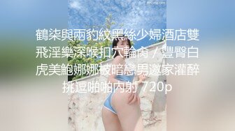 【极品稀缺??大开眼界】全新剪辑超感配乐混剪??你B的罪状几乎全跟『性』有关 激操卡点 让性爱更有节奏 第①季