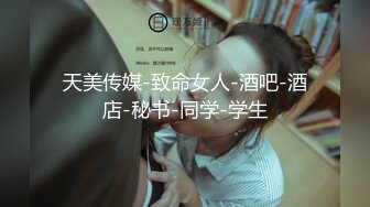 ★☆【极品御姐完美露脸】★☆超淫丝袜母狗『小语』新版私拍爆裂黑丝各种爆操骚逼高潮 (14)