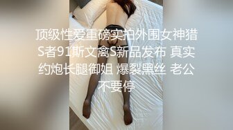 大学女厕偷拍白裤休闲装学妹✿后撅腚喷尿✿喷的是真有劲-天女散花