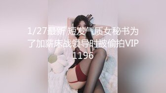 极品身材颜值巅峰！比女人还女人超骚外围北京T娘【美奈酱】私拍，紫薇啪啪3P直男最爱 (12)