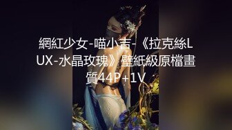 【今日推荐】麻豆传媒映画剧情新作-淫乱3P团圆火锅 色欲姐妹花与姐夫的三人混战 夏晴子VS沈娜娜 高清1080P原版