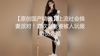 SWAG OL在办公室大胆挑逗你哥哥一起来坏坏 露脸！淫声剪辑 甜心