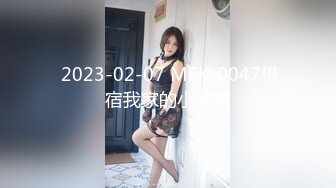 《魔手外购极品CP》正面+私处特写~服装城女厕逼脸同框偸拍各种女人方便~有少女有极品美少妇~亮点多多~非常哇噻 (4)