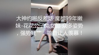 OF顶级绿帽媲美佳多饱淫欲媚黑乱伦人妻【李芸姍】私拍，无敌骚SM多P露出，享受黑人大肉棒的冲击 (7)