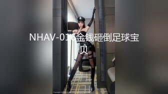 MDX-0003_麻豆x爵士娛樂「邂逅」官网-刘语珊