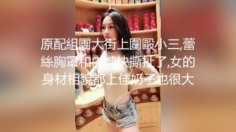 极品少妇熟女风韵犹存美妇徐阿姨酒店与情人啪啪口交足交发出啵啵的淫荡声音 很是淫荡 (10)