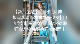 萱萱美女一个人在床上发骚，全程露脸听狼友指挥互动撩骚，脱光了陪狼友嗨，揉奶玩逼自慰看特写精彩不要错过