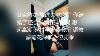 约良家人妻居家操逼，被窝里正入抽插