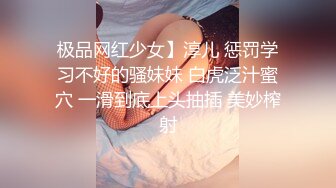 一看就是个骚逼的韵味豪乳少妇和炮友激战  蕾丝大奶 口交颜射花样多