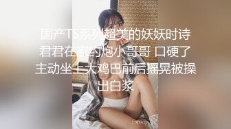 培训班女厕双机位近景高清偸拍 多位小姐姐方便 (4)