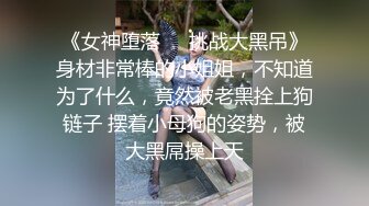 2023新流出黑客破解美容院监控摄像头偷拍几个做激光脱毛的妹子