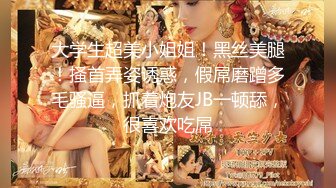 【微坦狂喜】高颜值BBW坦克巨乳少女「Mxji」OF露脸性爱日常私拍 巨尻电动马达鸡巴套子【第二弹】