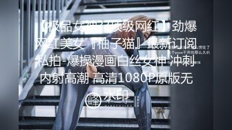 勾引足疗店按摩漂亮女技师 上位全自动 身材苗条 大长腿 一线天粉鲍鱼 一对美乳太诱惑 晃的哗哗太好看 爱了