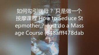 淫妻控必备！推特绿帽癖大奶露出骚妻【adulteress】私拍，景区大胆露出诚邀单男3P内射刷锅狠人