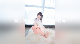 《青春少女❤️校园女神》极品艺校舞蹈系女神 身材一级棒的花季美少女 又纯又欲小闷骚型小可爱 极品蜜桃小丰臀紧实又翘挺 (3)