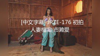 推特动感裸舞小美女 玉米yum_707 单品裸舞完整 新年裸舞祝福 (2)