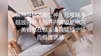 【极品媚黑❤️总动员】沉迷黑人大屌的那些国产美女们❤️姑娘你真牛逼 找个超黑屌哥啪啪 一步到胃 把骚货爽岔气了