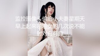 兔子先生TZ-110父亲节迷奸巨乳女儿