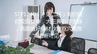 【新片速遞】不正经的老师 要求18岁的艺校清纯甜美舞蹈学生脱衣展示身材，不愧是跳舞的料，不仅颜值很高，身材比例非常好，居然还穿着黑丝