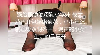 这是喷泉吗？