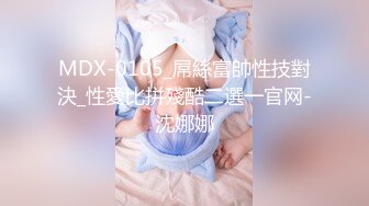 无水印1/2 极品TS美人妖穿性感和服和肌肉型男一起高潮VIP1196