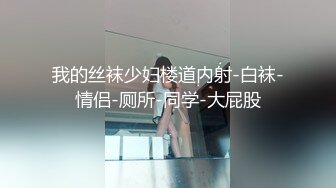 【极度淫乱❤️群P三人行】高颜值女神 三个洞都被堵满 被干的哭腔呻吟 高潮颤挛抽搐 多体位蹂躏爆草