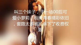 【自整理】Xhamster博主——Mistress_BJQueen 女王调教 不一样的高潮 微微重口  最新视频合集【157V】 (53)