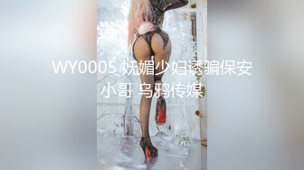 餐厅女厕全景偷拍短裙高跟美女⭐黑骚逼很痒挠一挠