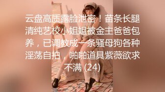 大學城附近認識的氣質美女助教,聊了好久終于約到賓館啪啪,迫不及撲倒她,操完走時美女害羞說_你真猛!