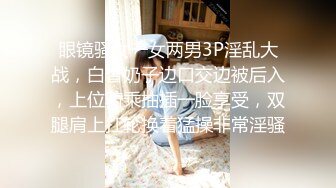 露脸女友口交，中途撒娇，对白有趣，美中不足就是电视声音有点杂