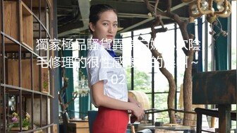  气质甜美酒窝女神今天黑色内衣丁字裤，解开内衣掏出白皙美乳揉捏，拨开丁字裤掰开极品粉穴